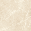Emperador Beige Floor/Wall Tile 12x12